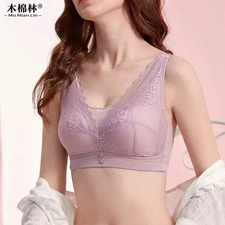 女士内衣大胸显小胸聚拢无钢圈文胸轻薄透气大码胸罩收副乳防下垂图片