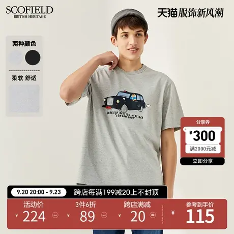 SCOFIELD男士纯色简约廓形T恤机车徽章圆领夏新男t恤棉质纯色短袖商品大图