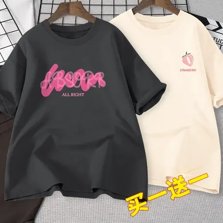 短袖t恤女夏季2023新款纯棉宽松半袖圆领时尚女士大码上衣两件套商品大图