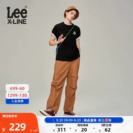 LeeXLINE23新品宽松尼龙降落伞裤男棕色布裤LMB005418202-952图片