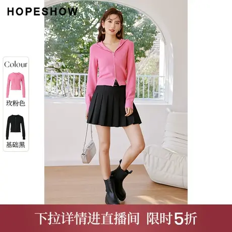 【直播专享】春季字母绣爱心拉链连帽针织开衫90123070104红袖商品大图