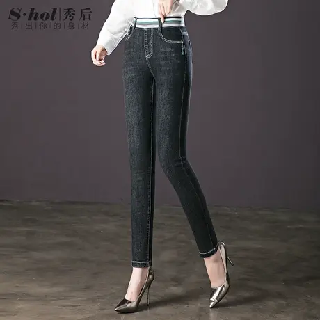 2022秋季新款烟灰色女裤高弹力松紧腰牛仔裤女高腰显瘦修身小脚裤商品大图