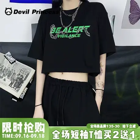 ulzzang高街甜酷短款t恤女纯棉黑色短袖2023夏季ins小众显瘦上衣图片