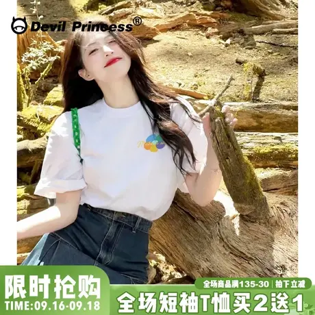 盐系chic甜美风白色正肩短袖女t恤宽松韩版百搭纯棉打底衫上衣夏商品大图