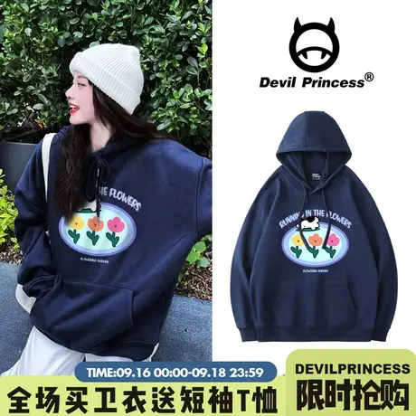 vintage慵懒风藏蓝色卫衣女韩系chic可爱风卡通秋季加绒帽衫上衣商品大图