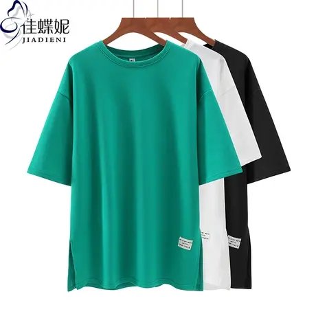 夏季新款韩版圆领中长款侧开叉纯棉宽松短袖体恤上衣内搭女打底衫商品大图