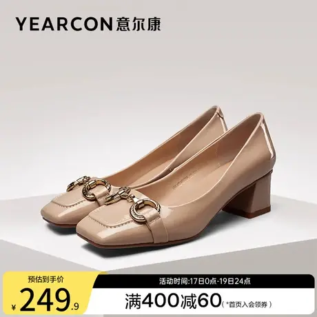 意尔康女鞋春秋季漆皮方头粗跟女士浅口单鞋气质配裙子职业工作鞋商品大图