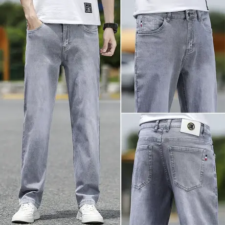 春夏款弹力直筒宽松阔腿裤大码腿粗浅灰色薄款百搭青年长裤子潮流商品大图