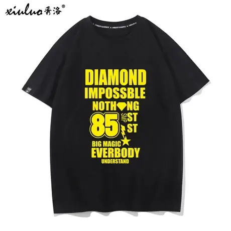 秀洛杰哥不要啊阿伟死了让我康康短袖杰哥衣服我超勇的T恤男商品大图