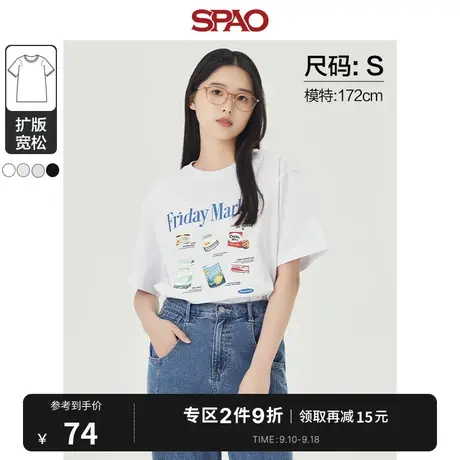 SPAO韩国明星同款男女2023年夏季复古印花圆领短袖T恤SPRPD26C11商品大图