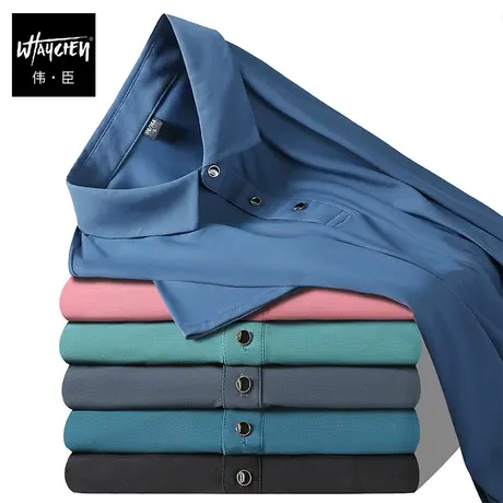 伟臣2023夏季新品大码轻薄短袖POLO衫男胖子加肥加大宽松冰丝半袖商品大图