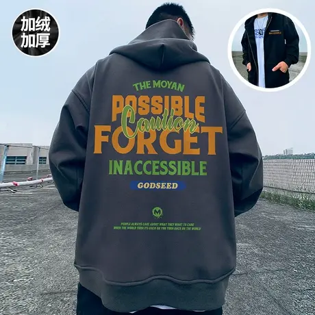2023新款潮牌胖子男装连帽宽松字母开衫加肥加大码加绒卫衣春秋款图片