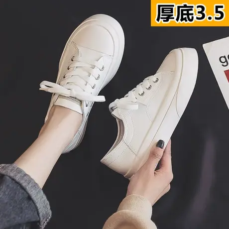厚底大头鞋女2023新款夏秋季皮面小白鞋百搭日系学生板鞋面包鞋子商品大图