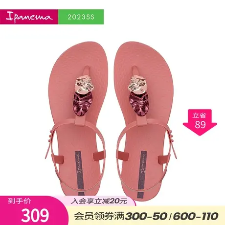 ipanema依帕夹趾凉鞋女外穿巴西夏季新款法式仙女孕妇沙滩凉拖鞋商品大图