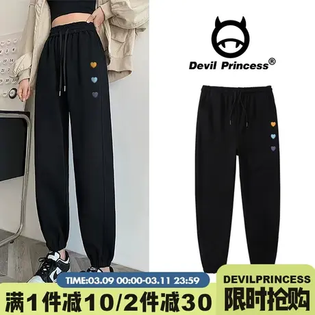 2024秋冬薄款修身黑色美式休闲运动裤女ulzzang高街束脚卫裤ins潮商品大图