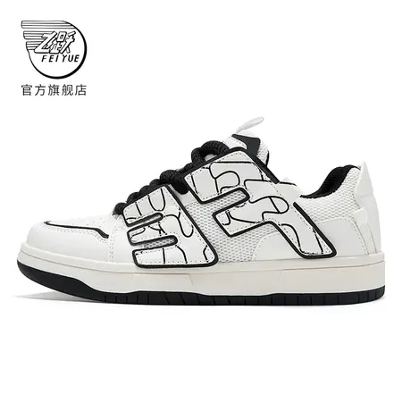 feiyue/飞跃休闲鞋女2024春季款低帮潮流板鞋拼色百搭女鞋050商品大图