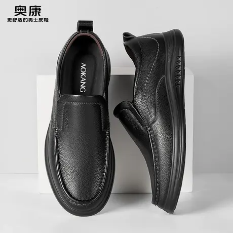 奥康男鞋一脚蹬懒人皮鞋春秋款商务休闲鞋低帮真皮套脚男士单鞋商品大图