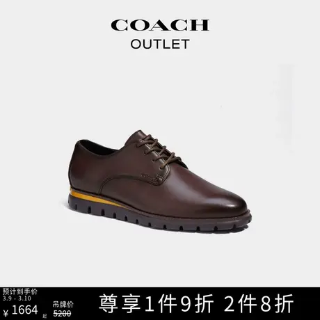 COACH/蔻驰奥莱男士HYBRID德比鞋图片