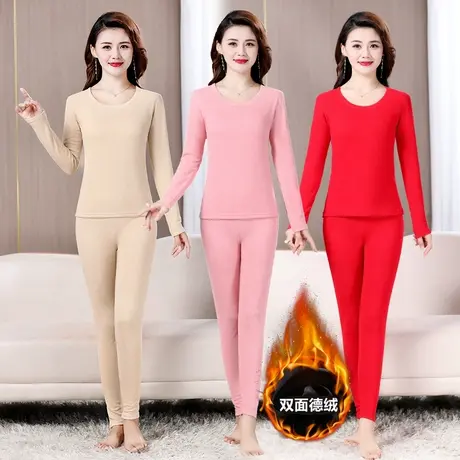 绵羊毛桑蚕丝女士德绒保暖内衣套装双面绒大红色本命年秋衣秋裤女商品大图
