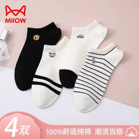 猫人袜子女低帮短袜纯棉透气防臭短筒夏季学生船袜日系可爱ins潮商品大图