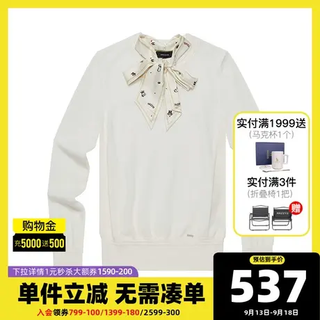 Hazzys哈吉斯纯色长袖圆领秋季女士羊毛衫休闲气质英伦风毛衣女潮图片