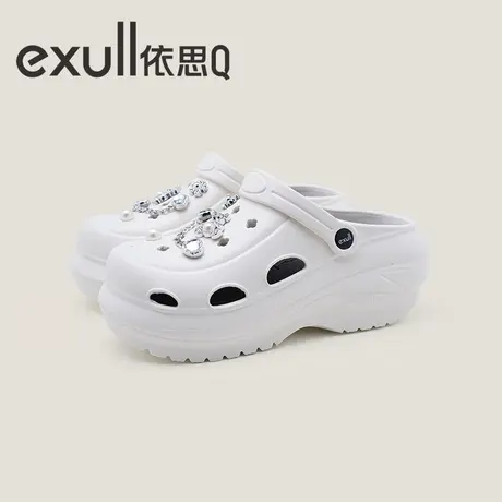 exull/依思Q洞洞鞋女款2024新款夏季EVA防滑防臭拖鞋海边沙滩凉拖图片