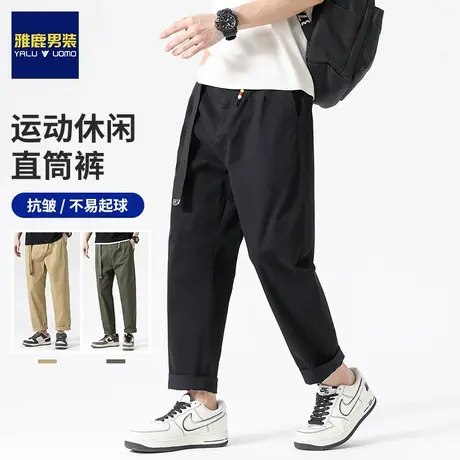 雅鹿裤子男士春秋季2024新款美式工装宽松阔腿直筒运动裤休闲长裤商品大图