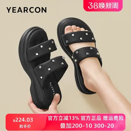 意尔康凉拖鞋女2024年新款夏季铆钉厚底坡跟拖鞋女款凉鞋外穿软底图片
