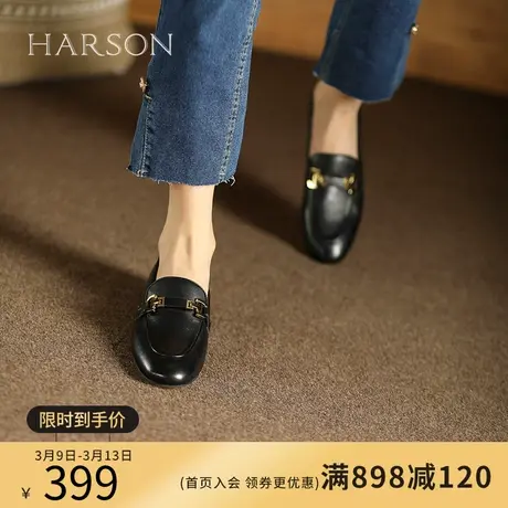 哈森休闲乐福鞋女春季新款羊皮平底单鞋女英伦小皮鞋HWS230127商品大图