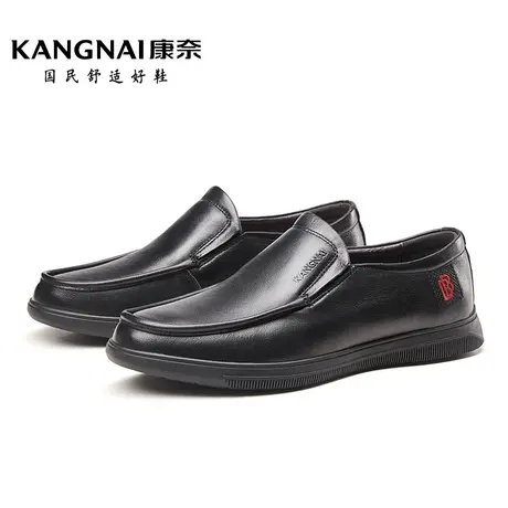 康奈男鞋秋季新款真皮一脚蹬深口耐磨商务休闲鞋男士职场黑色皮鞋商品大图