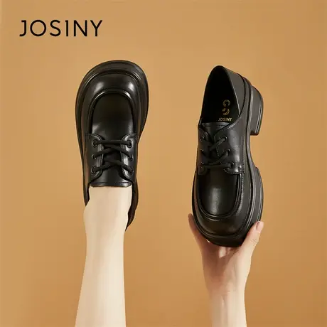 Josiny/卓诗尼厚底单鞋女春2024新款学院风小皮鞋圆头百搭女鞋子商品大图