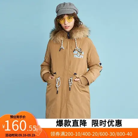 艾格冬季女装时尚个性简约百搭连帽棉服Y405商品大图