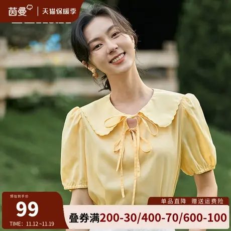 茵曼法式翻领衬衫女短袖气质系带上衣2023夏季新款小清新套头衬衣图片