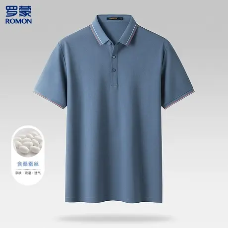 【含桑蚕丝 经典款】罗蒙夏季新polo衫男短袖透气短袖t恤男图片