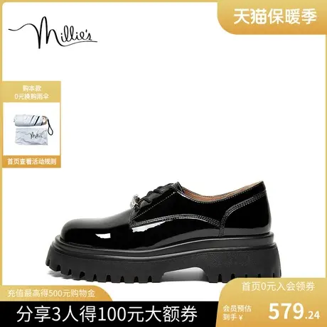 millie's妙丽2023春商场同款漆牛皮简约学院风女单鞋SHT15AM3商品大图