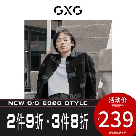 GXG男装[新尚] 黑色牛仔翻领长袖衬衫外套时尚满印 秋季新品图片