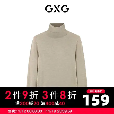 【新款】GXG男装 冬季休闲潮流保暖舒适高领男款毛衫GC1100096K图片
