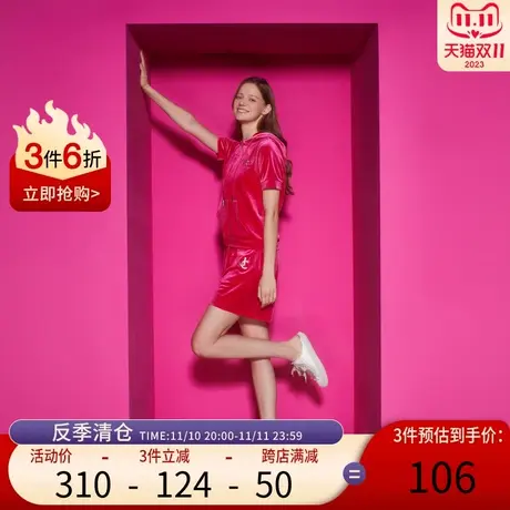 Juicy Couture橘滋2023新款星芒四射银丝绣手缝钻丝绒女休闲裤商品大图