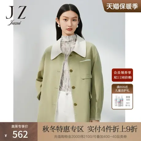 JZ玖姿时尚开衩风衣女装2022冬季新款户外休闲职业通勤外套绿色图片