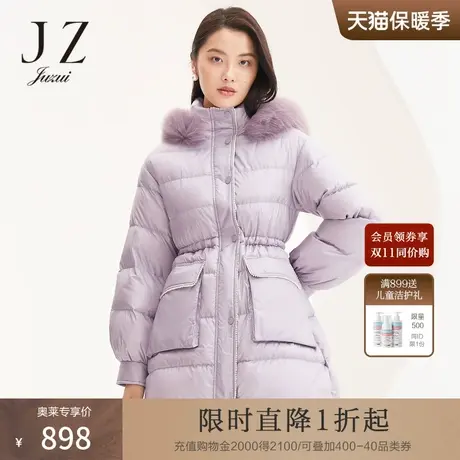 JUZUI玖姿冬季新款狐狸毛领温柔珍珠抽绳收腰中长款女羽绒服商品大图