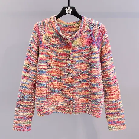 软糯彩虹色毛衣外套女秋冬2023新款宽松慵懒风外搭洋气针织开衫商品大图