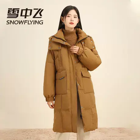 雪中飞2023秋冬新款休闲百搭韩版宽松大廓型连帽中长羽绒服外套潮商品大图