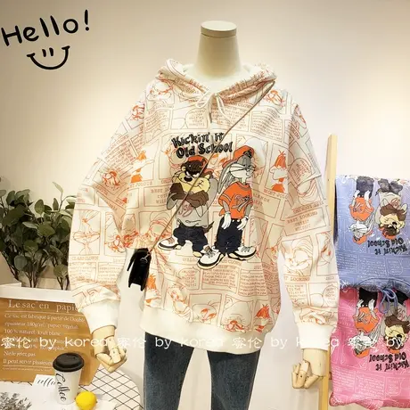 2020秋季新款连帽卫衣韩国东大门ins原宿风港风休闲外套宽松大码商品大图