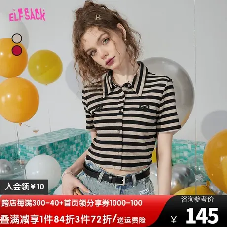 【商场同款】妖精的口袋短款polo衫条纹t恤女2023夏季新款短袖bm图片