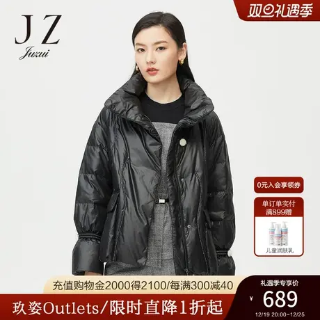 JUZUI玖姿奥莱冬季新款黑色休闲保暖立领蓬松外套女短款羽绒服商品大图