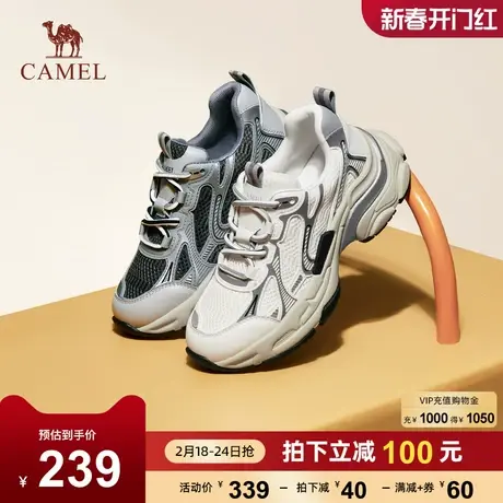 骆驼女鞋2023秋季新款潮流百搭休闲透气运动鞋厚底增高老爹鞋女商品大图