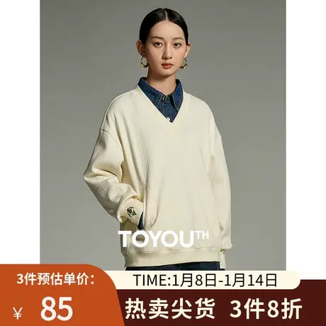TOYOUTH初语针织提花V领卫衣女2023冬季新款宽松百搭加绒打底上衣图片