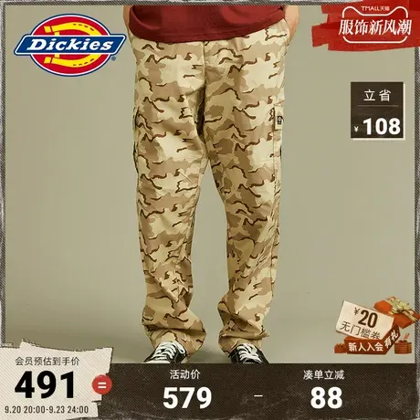 Dickies商场同款 23秋冬新品 迷彩休闲长裤 工装风下装商品大图