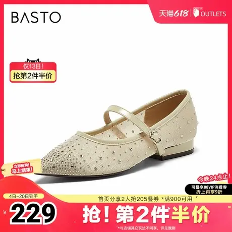 百思图2025夏季新款简约复古玛丽珍鞋粗跟尖头女浅口单鞋K5009BQ5图片