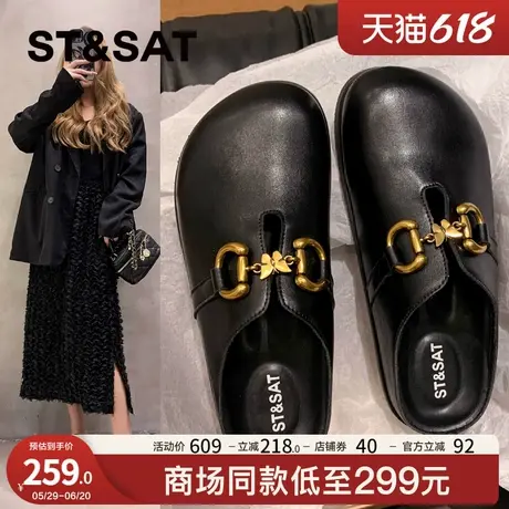 星期六复古真皮包头勃肯半拖鞋女2024秋冬新款厚底博肯懒人一脚蹬图片